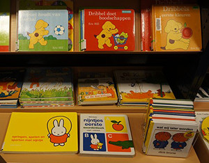 Children's Museum Book Drive